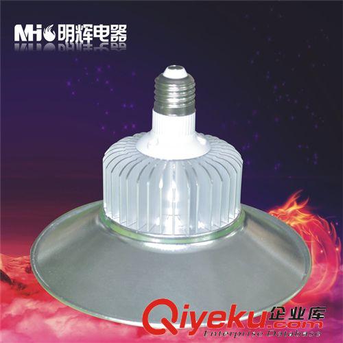 LED日光管、工礦燈 LED工礦燈18 30 36 50W倉庫燈高棚燈LED聚光燈工地專用照明投光燈原始圖片3