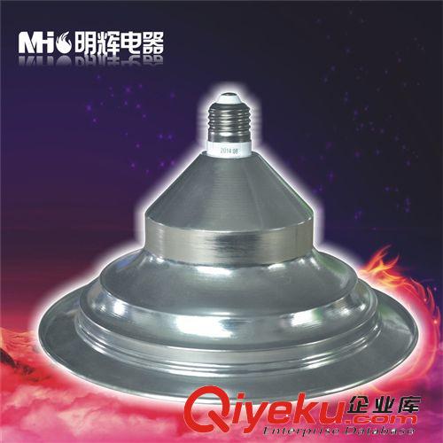LED日光管、工礦燈 LED草帽燈50W LED大功率工礦燈倉庫燈 新款E27大功率防水工礦燈