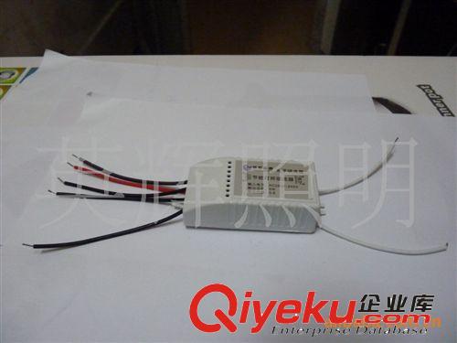 遙控開關 優質  燈具遙控器無線遙控開關220V分段開關一路智能無線遙控開關