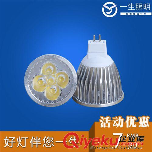 LED燈杯 〖一生照明〗廣東廠家直銷3W外銷精品GU10COB燈杯恒流高亮保2年