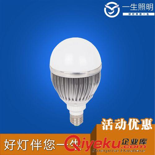 LED球泡 〖一生照明〗12WLED車鋁球泡 LED大功率 E27螺口 高亮
