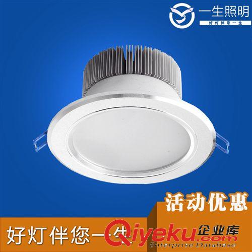 LED筒燈 〖一生照明〗30WCOB壓鑄筒燈/8寸LED筒燈/COB筒燈