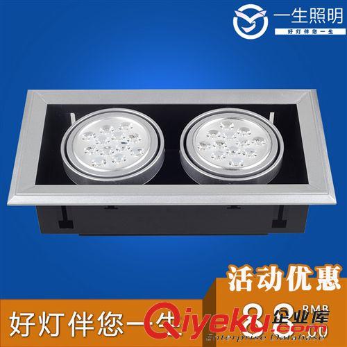 LED豆膽燈 〖一生照明〗12W雙頭方形LED豆膽燈 24WLED格柵射燈原始圖片3