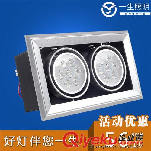 LED豆膽燈 〖一生照明〗7W雙頭方形LED豆膽燈 14WLED格柵射燈