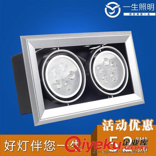 LED豆膽燈 〖一生照明〗5W雙頭方形LED豆膽燈 10WLED格柵射燈 LED商業照明