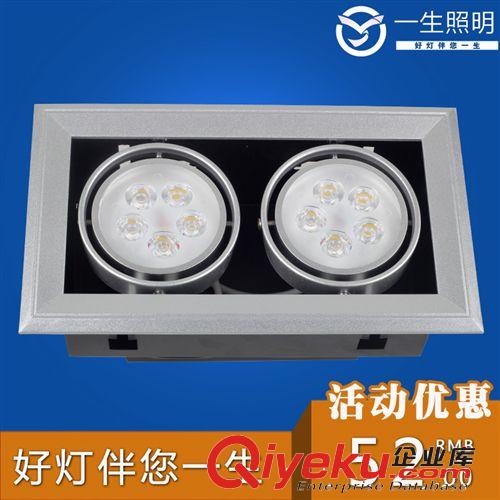 LED豆膽燈 〖一生照明〗5W雙頭方形LED豆膽燈 10WLED格柵射燈 LED商業照明