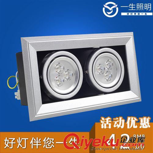 LED豆膽燈 〖一生照明〗3W雙頭方形LED豆膽燈 6WLED格柵射燈 替代金鹵燈