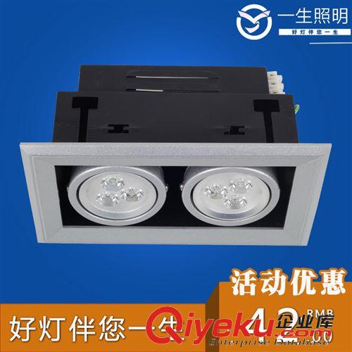 LED豆膽燈 〖一生照明〗3W雙頭方形LED豆膽燈 6WLED格柵射燈 替代金鹵燈