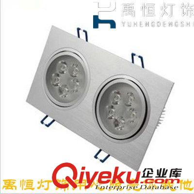 LED天花燈 LED方形天花燈5W  雙頭開花燈 雙頭格柵射燈批發 廠家直銷原始圖片2