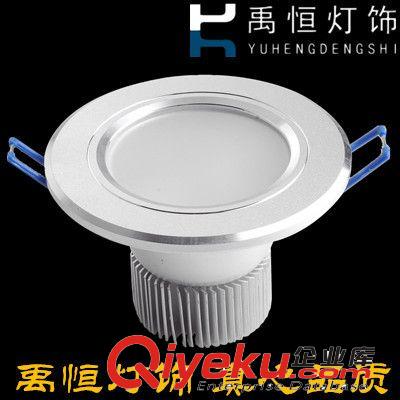 LED筒燈 led筒燈 LED天花射燈 5W天花筒燈 LED天花筒燈 批發廠家直銷 l原始圖片2