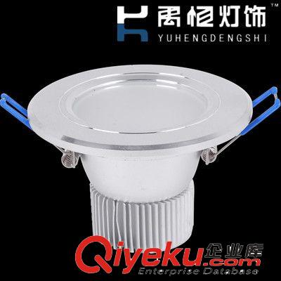 LED筒燈 高亮貼片led天花燈 15WLED筒燈 筒燈射燈 天花燈 廠家直銷
