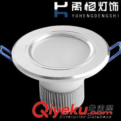 LED筒燈 led筒燈射燈 LED筒燈7W   LED天花筒燈  高亮客廳射燈 廠家直銷