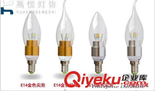 LED筒燈 led 筒燈 厚料LED天花射燈 3W高亮貼片筒燈 客廳射燈 廠家直銷