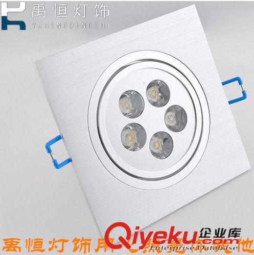 LED豆膽燈 LED方形天花燈 5W天花燈 格柵射燈  方形單頭豆膽燈 車鋁廠家直銷