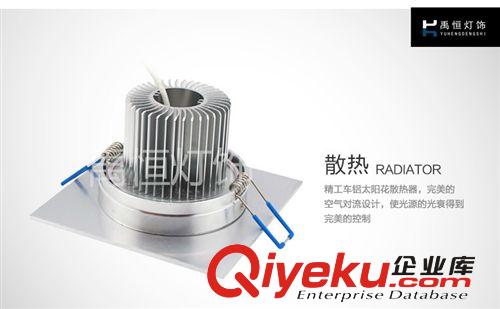 LED豆膽燈 LED方形天花燈 5W天花燈 格柵射燈  方形單頭豆膽燈 車鋁廠家直銷