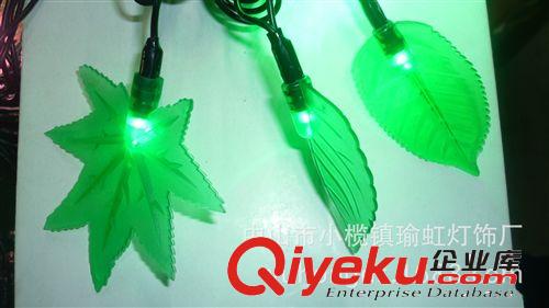 更多產(chǎn)品 【廠家直銷】10M-60-220VLED楓葉燈串
