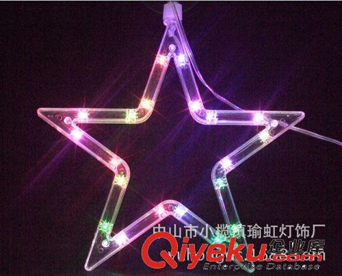 更多產品 戶外用LED七彩燈串壓克力透明五角星原始圖片3