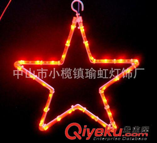 更多產品 工程戶外SMDLED七彩變色防水五角星造型燈 爆款DIY造型燈
