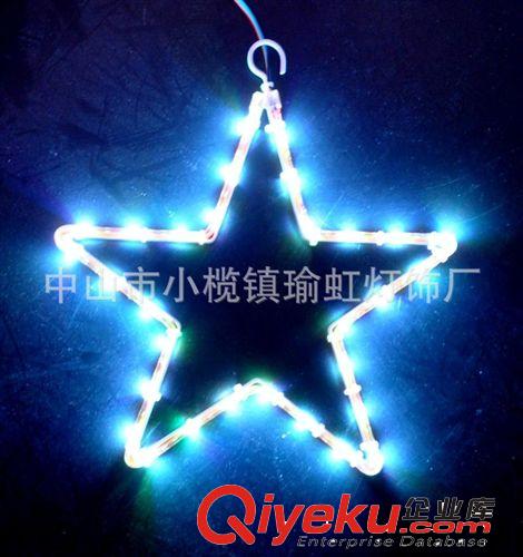 更多產品 工程戶外SMDLED七彩變色防水五角星造型燈 爆款DIY造型燈