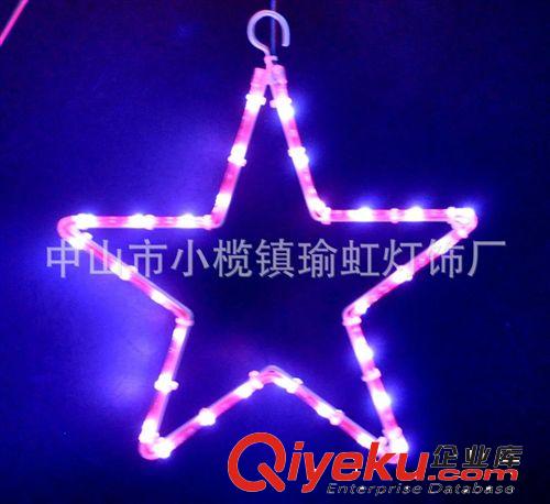 更多產品 工程戶外SMDLED七彩變色防水五角星造型燈 爆款DIY造型燈