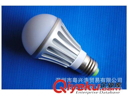 LED球泡燈 LED燈 9瓦LED球泡燈 高亮LED壓鑄鋁燈泡 新款led節能燈