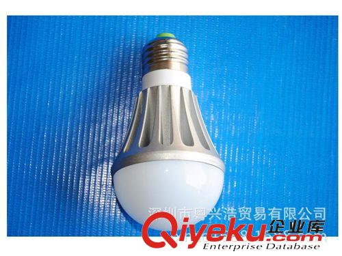 LED球泡燈 LED燈 7瓦LED球泡燈 高亮LED壓鑄鋁燈泡 新款led節能燈