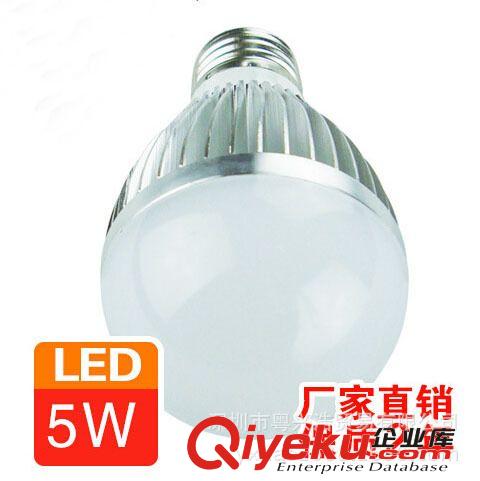 LED球泡燈 LED球泡燈LED燈泡 3W5W7W9W12W15W18W超亮LED節(jié)能燈批發(fā)