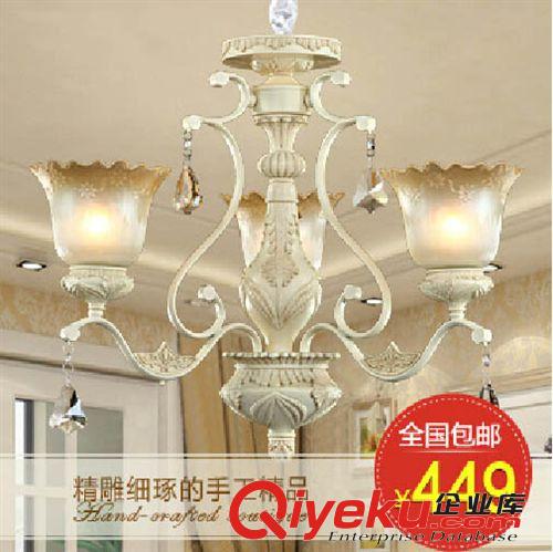 伊麗莎白系列 歐式吊燈 田園風(fēng)格 客廳燈 臥室餐廳 酒店別墅 燈飾燈具批發(fā)