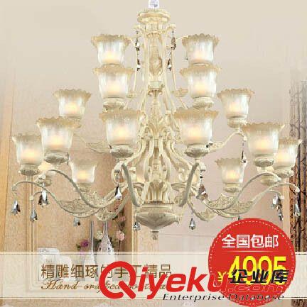 伊麗莎白系列 歐式客廳吊燈 田園溫馨臥室燈具現代簡約餐廳燈樹脂鐵藝燈飾