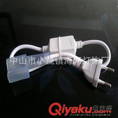 LED霓虹燈 供應(yīng)海力士led柔性霓虹燈帶專用 高品質(zhì)220-100V燈帶電源插頭原始圖片2