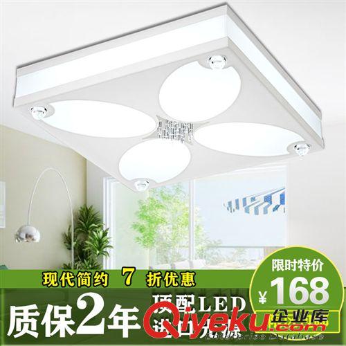 臥室燈 廠家直銷 蘋果5led吸頂燈 簡約現代客廳燈時尚臥室燈