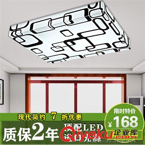 臥室燈 LED吸頂客廳燈現(xiàn)代簡約餐廳燈吸頂燈批發(fā)