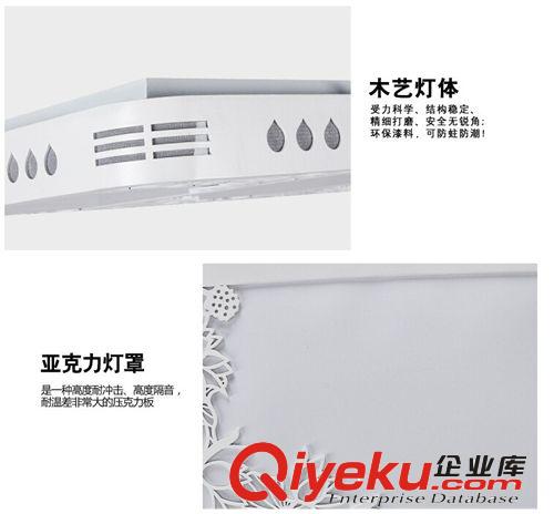 臥室燈 雕花LED吸頂燈 節(jié)能方形客廳燈 現(xiàn)代簡(jiǎn)約餐廳燈書房臥室吸頂燈具原始圖片2