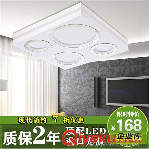 臥室燈 雕花LED吸頂燈 節(jié)能方形客廳燈 現(xiàn)代簡(jiǎn)約餐廳燈書房臥室吸頂燈具