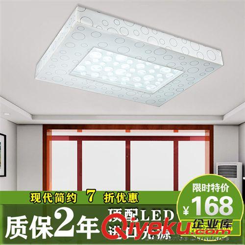 客廳燈 LED吸頂燈客廳臥室燈 新款亞克力現代家居吸頂燈LED客廳{sx}