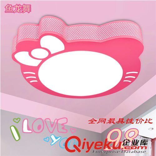 LED鐵藝燈 兒童房燈led吸頂燈Kitty貓卡通燈飾溫馨臥室燈男女孩公主房間燈具