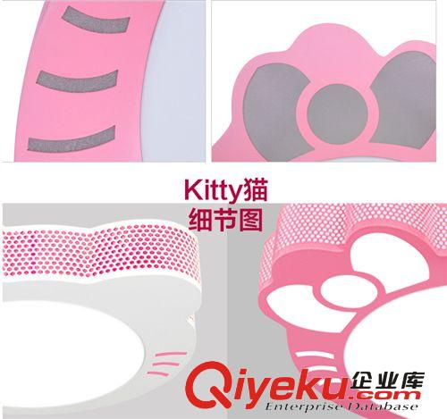LED鐵藝燈 兒童房燈led吸頂燈Kitty貓卡通燈飾溫馨臥室燈男女孩公主房間燈具