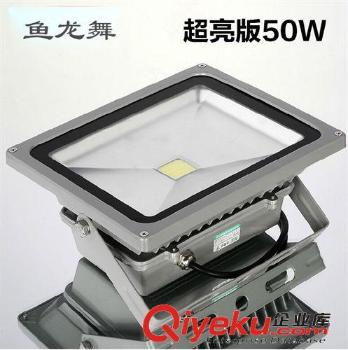 LED戶外照明燈 led投光燈投射燈泛光燈 戶外防水射燈工礦燈廠房燈100w150w200w原始圖片2