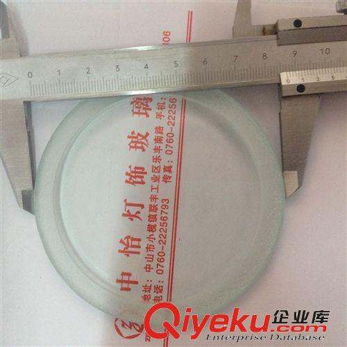 其他未分類 中山古鎮(zhèn)廠家8mm鋼化玻璃埋地?zé)襞_(tái)階玻璃水底燈鋼化玻璃原始圖片2