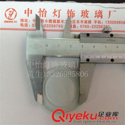 LED燈具外殼 中山古鎮(zhèn)LED埋地?zé)羲谉魢娙獰羯錈敉豆鉄翡摶_階玻璃圓形玻璃