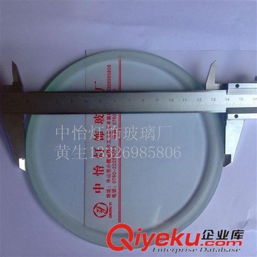LED路燈 廠家直供LED燈具玻璃 路燈全鋼化玻璃水底噴泉埋地燈等臺階玻璃