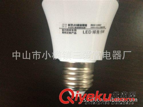 感應球泡燈 廠家熱銷 LED感應球泡燈 紅外感應燈  LED人體紅外感應球泡燈