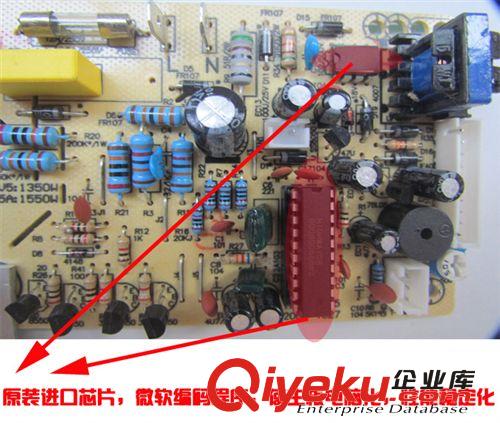 電磁爐 廠家直銷 半球電磁爐 多功能電磁爐 電磁灶 火鍋 爆炒