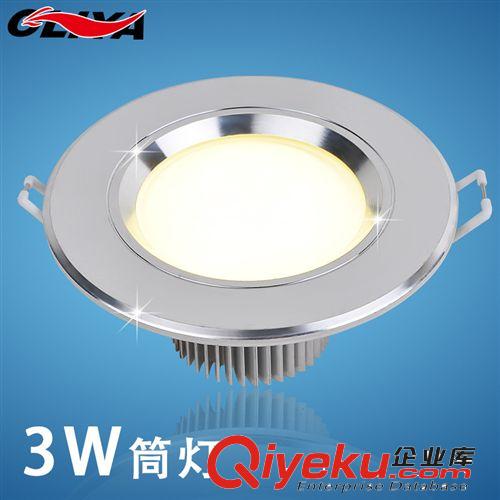 LED筒燈 新品xscxLED貼片筒燈全套天花燈客廳背景墻燈節能射燈2523原始圖片2