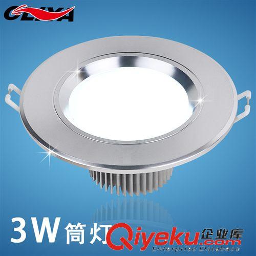 LED筒燈 新品xscxLED貼片筒燈全套天花燈客廳背景墻燈節能射燈2523原始圖片3