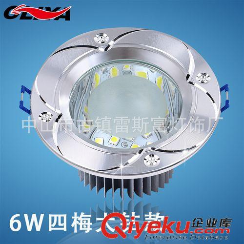 LED筒燈 廠家直銷變光筒燈 5730變光筒燈 2.5寸全鋁筒燈 多款式變光筒燈原始圖片3