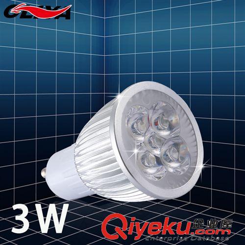  LED球泡燈 新品超值瘋搶led燈杯 MR16 G5.3 車鋁射燈  廠家直銷3w多功率原始圖片2