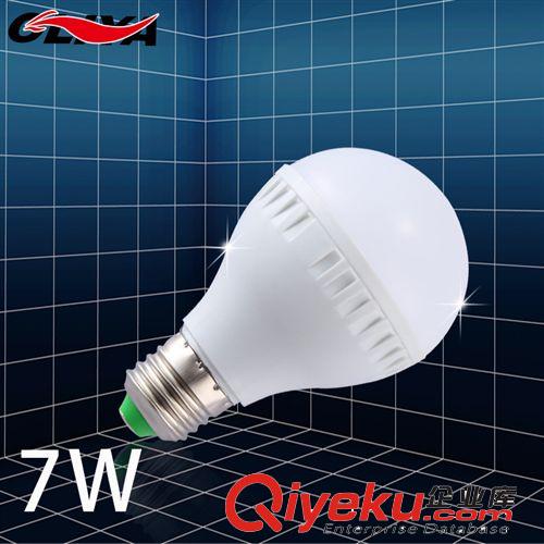  LED球泡燈 廠家直銷led球泡 LED超節能燈管 E27多功率可選 LED塑料球泡