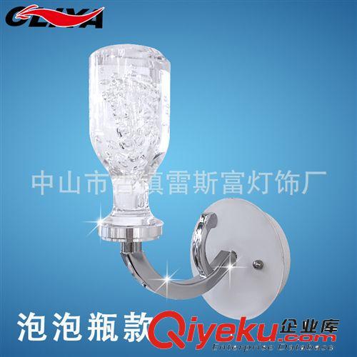 LED臺燈 LED壁燈 廠家直銷臥室客廳壁燈 鋁材亞克力壁燈 簡潔gd貼片燈