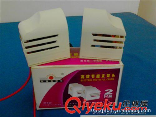 供應(yīng)支架系列 中山小欖長期供應(yīng)出廠價2.5元/個 T8電子頭/支架頭